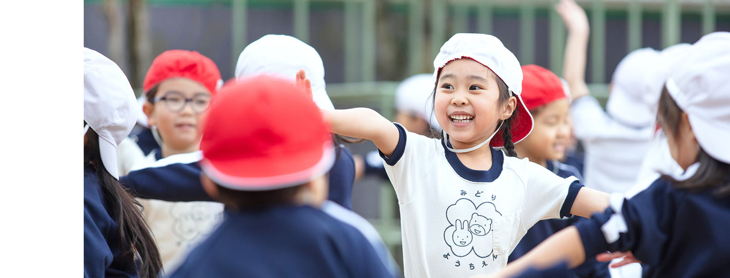 特色のある教育